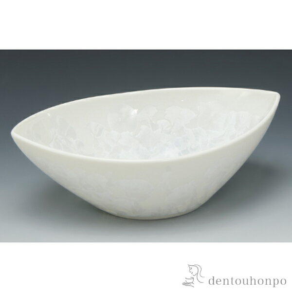 【LINE登録で300円クーポン】 舟形鉢 花結晶（白） ( 和食 食器 おつまみ 朝食 煮物 清水焼 京焼 結婚 出産 内祝い 引き出物 金婚式 誕生日プレゼント 還暦祝い 古希 喜寿 米寿 退職 定年 プレゼント お祝い お返し お礼 令和 両親 父 母 男性 女性 日本製 )