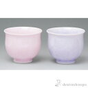 【LINE登録で300円クーポン】 ペアぐい呑 花結晶(紫・ピンク) ( ぐいのみ 盃 酒器 セット 日本酒 セット 清水焼 京焼 結婚 出産 内祝い 引き出物 金婚式 誕生日プレゼント 還暦祝い 古希 喜寿 米寿 退職 定年 プレゼント お祝い お返し お礼 令和 両親 父 母 男性 女性 )
