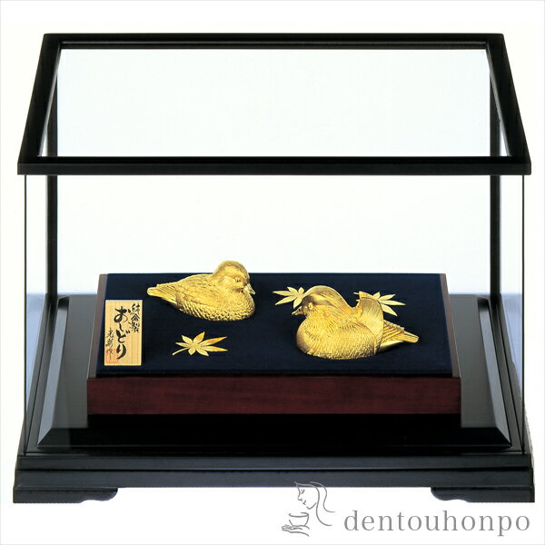 純金 おしどり C 30g ( 光則(金工芸) 木札名入れ有料 高級 コレクション 美術品 工芸品 伝統 東京銀器(金工芸) 周年 創立 上場 竣工 開店 事務...