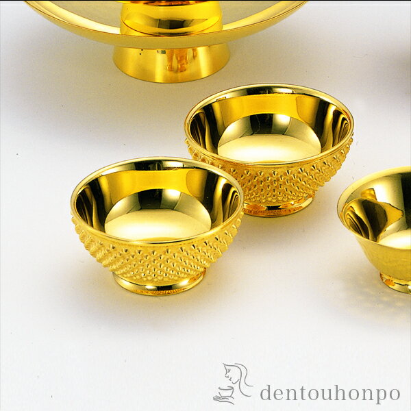 純金 猪口 霰 70g 単品 ( 木札名入れ有料 高級 コレクション 美術品 工芸品 伝統 東京銀器(金工芸) 周年 創立 上場 竣工 開店 事務所移転 開業 ...