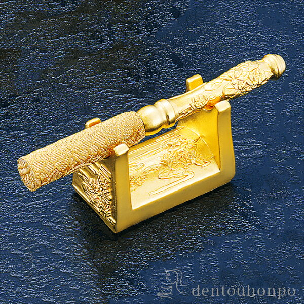 純金 りん棒置 小・30g ( 光則(金工芸) 木札名入れ有料 お寺 仏壇 ブランド おすすめ 人気 東京銀器(金工芸) プレゼント お祝い お返し お礼 令和...