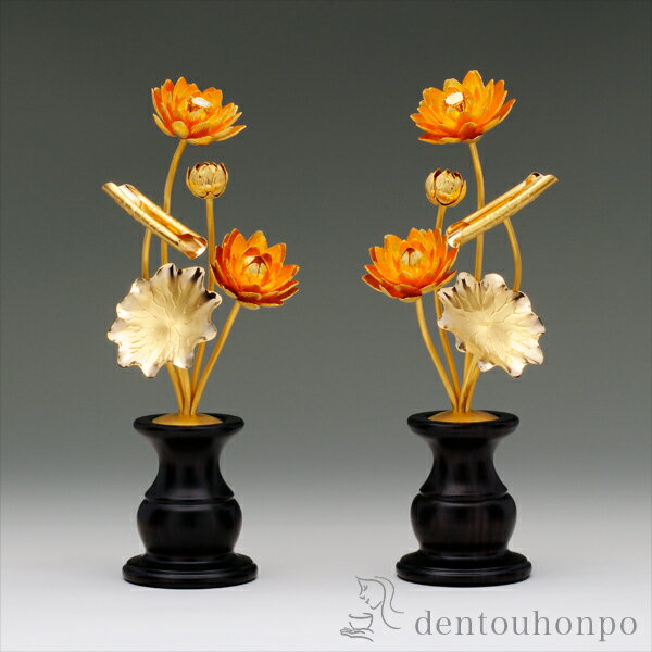 純金 菊常花揃 B 150g ( 光則(金工芸) 木札名入れ有料 お寺 仏壇 ブランド おすすめ 人気 東京銀器(金工芸) プレゼント お祝い お返し お礼 令...