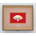 【LINE登録で300円クーポン】 銀製 扇子額 松竹梅 3寸 ( プレート名入れ有料 額縁 飾り フレーム 人気 おすすめ 東京銀器(銀工芸) 周年 創立 上...