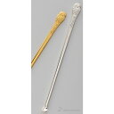 【LINE登録で300円クーポン】 銀製 耳かき フクロウ ( 匠 高級 耳掻き お土産 ブランド 東京銀器(銀工芸) 結婚 出産 内祝い 引き出物 金婚式 誕生日プレゼント 還暦祝い 古希 喜寿 米寿 退職 定年 プレゼント お祝い お返し お礼 令和 両親 父 母 男性 女性 日本製 )