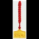 K18 根付 絵馬 亥 ( ストラップ 美術品 工芸品 おしゃれ ブランド 東京銀器(金工芸) 結婚 出産 内祝い 引き出物 金婚式 誕生日プレゼント 還暦祝い...