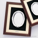 【LINE登録で300円クーポン】 銀製 アートトレー A 268×328mm 文字・絵柄彫刻可(別途 彫刻代注文要) ( 名入れ有料 額縁 飾り フレーム 人...