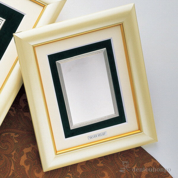 【LINE登録で300円クーポン】 純銀製 フリープレート C 215×255mm 文字・絵柄彫刻可(別途 彫刻代注文要) ( 名入れ有料 額縁 飾り フレーム...