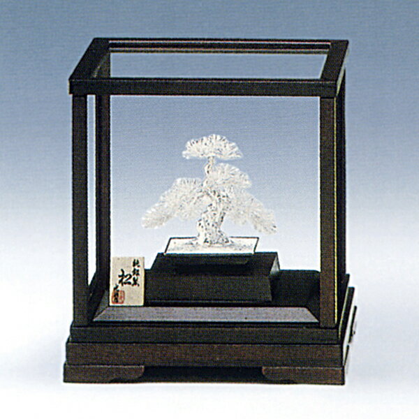 【LINE登録で300円クーポン】 銀製 盆栽 松 B 1号・13g ( プレート名入れ有料 木札名入れ有料 高級 コレクション 美術品 工芸品 伝統 東京銀器...