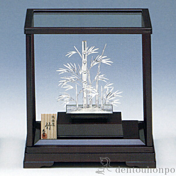 【LINE登録で300円クーポン】 銀製 盆栽 竹 B 3号・28g ( プレート名入れ有料 木札名入れ有料 高級 コレクション 美術品 工芸品 伝統 東京銀器...