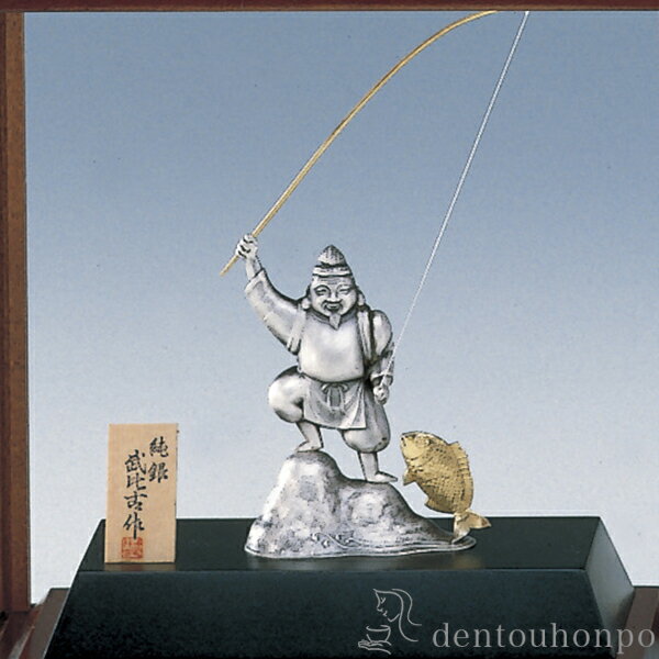 銀製 恵比須 22g ( 武比古 プレート名入...の紹介画像2