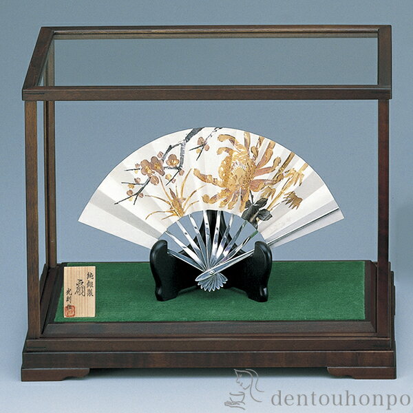 【LINE登録で300円クーポン】 銀製 扇子 四君子 B 10.0号・147g ( 光則(銀工芸) プレート名入れ有料 木札名入れ有料 高級 コレクション 美...