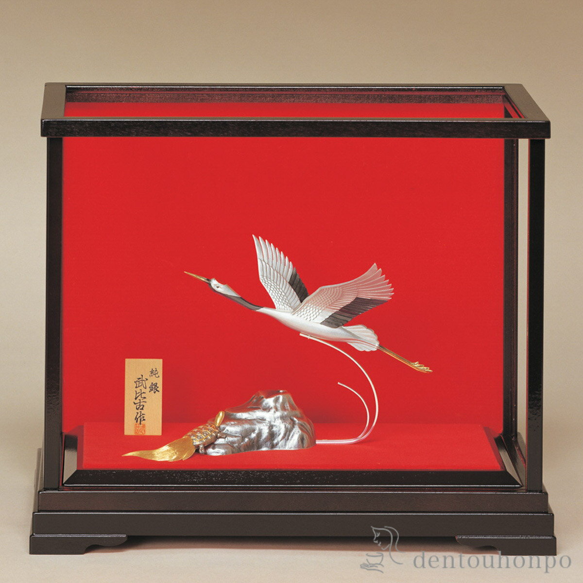 【LINE友達で300円OFFクーポン】 銀製 鶴 1羽 B 60g ( 武比古 プレート名入れ有料 木札名入れ有料 高級 コレクション 美術品 工芸品 伝統 ...