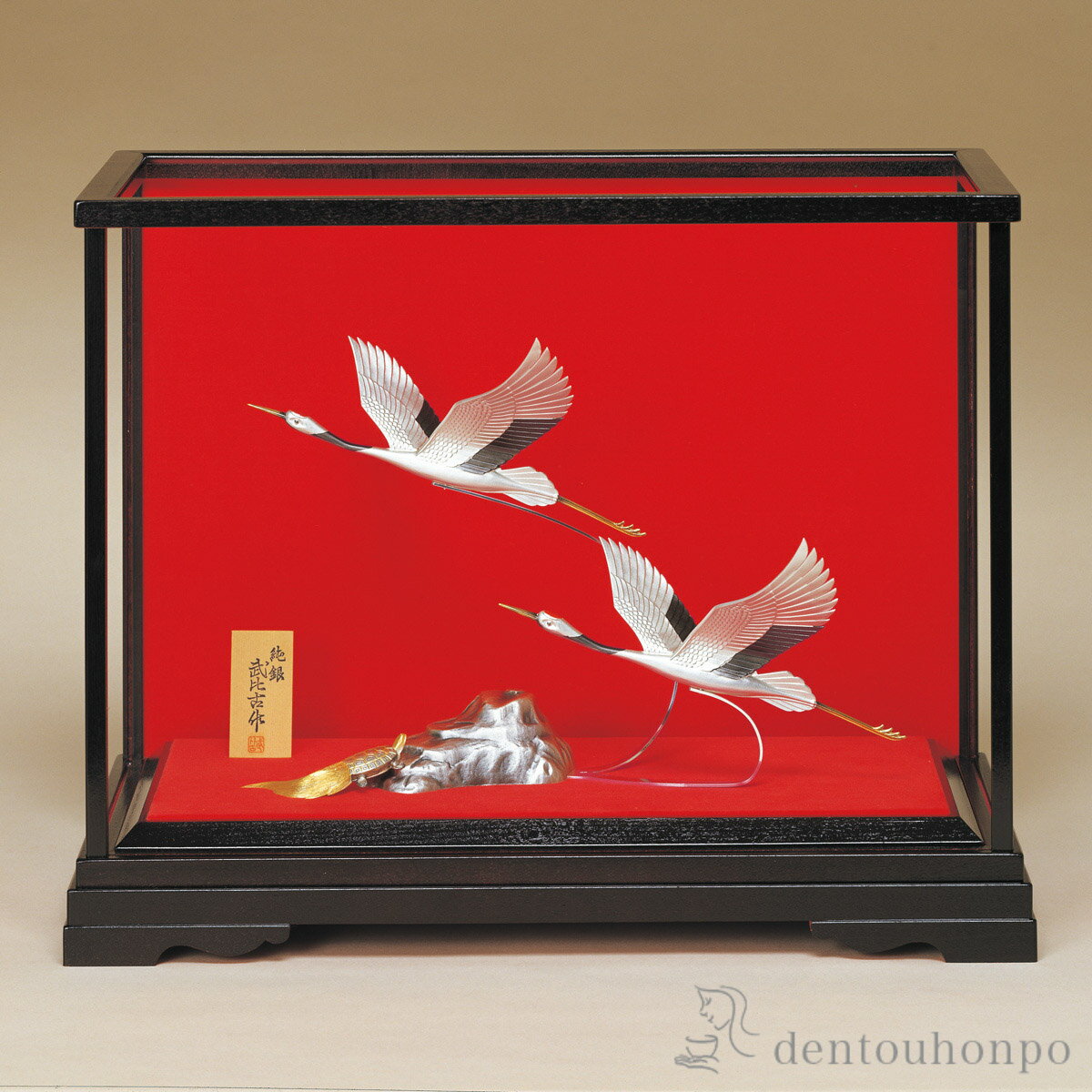 【LINE友達で300円OFFクーポン】 銀製 鶴 2羽 E 34g ( 武比古 プレート名入れ有料 木札名入れ有料 高級 コレクション 美術品 工芸品 伝統 ...