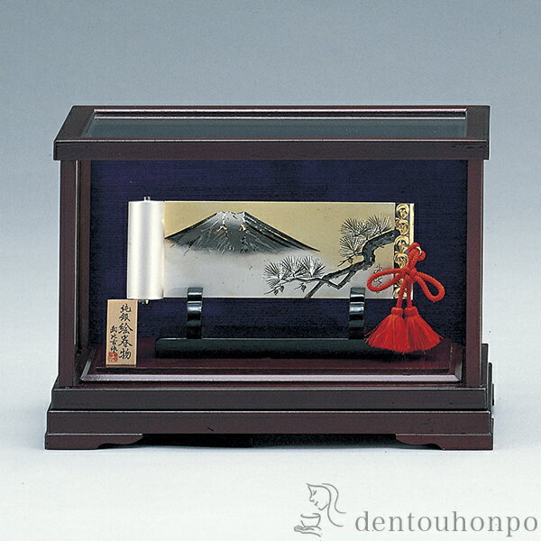 【LINE友達で300円OFFクーポン】 銀製 巻物 富士山 A 124g ( 武比古 プレート名入れ有料 木札名入れ有料 高級 コレクション 美術品 工芸品 ...