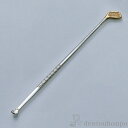 【LINE登録で300円クーポン】 銀製 耳かき ウッド ( 匠 高級 耳掻き お土産 ブランド 東京銀器(銀工芸) 結婚 出産 内祝い 引き出物 金婚式 誕生日プレゼント 還暦祝い 古希 喜寿 米寿 退職 定年 プレゼント お祝い お返し お礼 令和 両親 父 母 男性 女性 日本製 )