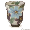 【LINE登録で300円クーポン】 湯呑 花集い 鉄線 ( 名入れ有料 母の日 プレゼント 初任給 湯のみ ゆのみ 湯飲み セット プレゼント 清水焼 京焼 結...