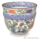 【LINE登録で300円クーポン】 小湯呑 色絵鳳凰 ( 名入れ有料 母の日 プレゼント 初任給 湯のみ ゆのみ 湯飲み セット プレゼント 清水焼 京焼 結婚...