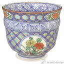 【LINE登録で300円クーポン】 小湯呑 色絵丸紋草花 ( 名入れ有料 母の日 プレゼント 初任給 湯のみ ゆのみ 湯飲み セット プレゼント 清水焼 京焼 ...