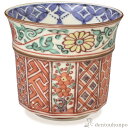 【LINE登録で300円クーポン】 小湯呑 色絵帯唐草 ( 名入れ有料 母の日 プレゼント 初任給 湯のみ ゆのみ 湯飲み セット プレゼント 清水焼 京焼 結...