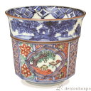 【LINE登録で300円クーポン】 小湯呑 色絵帯山水 ( 名入れ有料 母の日 プレゼント 初任給 湯のみ ゆのみ 湯飲み セット プレゼント 清水焼 京焼 結...