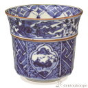 【LINE登録で300円クーポン】 小湯呑 祥瑞山水 ( 名入れ有料 母の日 プレゼント 初任給 湯のみ ゆのみ 湯飲み セット プレゼント 清水焼 京焼 結婚...