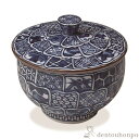 【LINE登録で300円クーポン】 蓋付お茶呑茶碗 菊彫祥瑞 5客セット ( 名入れ有料 茶器セット 急須 湯呑み 日本茶 中国茶 清水焼 京焼 結婚 出産 内...