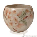 【LINE登録で300円クーポン】 お茶呑茶碗 花揃え 桜 ( 名入れ有料 父の日 プレゼント 初任給 湯のみ ゆのみ 湯飲み カップ プレゼント 清水焼 京焼...
