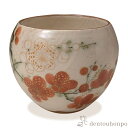 【LINE登録で300円クーポン】 お茶呑茶碗 花揃え 紅白梅 ( 名入れ有料 母の日 プレゼント 初任給 湯のみ ゆのみ 湯飲み カップ プレゼント 清水焼 ...