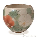 【LINE登録で300円クーポン】 お茶呑茶碗 花揃え 紅白椿 ( 名入れ有料 母の日 プレゼント 初任給 湯のみ ゆのみ 湯飲み カップ プレゼント 清水焼 ...
