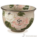 【LINE登録で300円クーポン】 お茶呑茶碗 花記行 牡丹 ( 名入れ有料 母の日 プレゼント 初任給 湯のみ ゆのみ 湯飲み カップ プレゼント 清水焼 京...