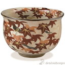 【LINE登録で300円クーポン】 お茶呑茶碗 花記行 紅葉 ( 名入れ有料 母の日 プレゼント 初任給 湯のみ ゆのみ 湯飲み カップ プレゼント 清水焼 京...