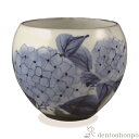 【LINE登録で300円クーポン】 お茶呑茶碗 染付草花 染付紫陽花 ( 名入れ有料 母の日 プレゼント 初任給 湯のみ ゆのみ 湯飲み カップ プレゼント 清...