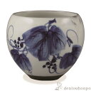 【LINE登録で300円クーポン】 お茶呑茶碗 染付草花 染付山葡萄 ( 名入れ有料 母の日 プレゼント 初任給 湯のみ ゆのみ 湯飲み カップ プレゼント 清...