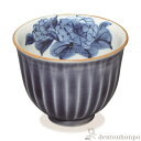 【LINE登録で300円クーポン】 お茶呑茶碗 花交趾 紫陽花 ( 母の日 プレゼント 初任給 湯のみ ゆのみ 湯飲み カップ プレゼント 清水焼 京焼 結婚 ...