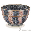 【LINE登録で300円クーポン】 お茶呑茶碗 染赤捻祥瑞 5客セット ( 名入れ有料 茶器セット 急須 湯呑み 日本茶 中国茶 清水焼 京焼 結婚 出産 内祝...