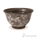 【LINE登録で300円クーポン】 お茶呑茶碗 萩がさね 5客セット ( 名入れ有料 母の日 プレゼント 初任給 茶器セット 急須 湯呑み 日本茶 中国茶 清水...