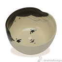 【LINE登録で300円クーポン】 お茶呑茶碗 百福 5客セット ( 名入れ有料 母の日 プレゼント 初任給 茶器セット 急須 湯呑み 日本茶 中国茶 清水焼 ...