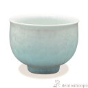 【LINE登録で300円クーポン】 お茶呑茶碗 花結晶 白地水色 ( 名入れ有料 母の日 プレゼント 初任給 湯のみ ゆのみ 湯飲み セット プレゼント 清水焼...