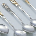 【LINE登録で300円クーポン】 銀製 コーヒースプーン 梅 ( 名入れ有料 セット ティー コーヒー スープ 出産祝い 東京銀器(銀工芸) 結婚 出産 内祝...