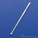 【LINE登録で300円クーポン】 銀製 耳かき 竹 ( 匠 高級 耳掻き お土産 ブランド 東京銀器(銀工芸) 結婚 出産 内祝い 引き出物 金婚式 誕生日プレゼント 還暦祝い 古希 喜寿 米寿 退職 定年 プレゼント お祝い お返し お礼 令和 両親 父 母 男性 女性 日本製 )