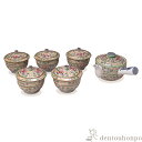 【LINE登録で300円クーポン】 急須茶器揃 ヒワ花雲 蓋付 お茶呑茶碗5客・急須1個セット ( 名入れ有料 茶器セット 急須 湯呑み 日本茶 中国茶 清水焼...