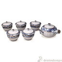 【LINE登録で300円クーポン】 急須茶器揃 帯山水 蓋付 お茶呑茶碗5客・急須1個セット ( 名入れ有料 茶器セット 急須 湯呑み 日本茶 中国茶 清水焼 ...