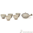 【LINE登録で300円クーポン】 急須茶器揃 白印華 お茶呑茶碗5客・急須1個セット ( 名入れ有料 母の日 プレゼント 初任給 茶器セット 急須 湯呑み 日...
