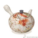 【LINE登録で300円クーポン】 急須 彩花鳥 ( 名入れ有料 ティーポット お茶 煎茶 日本茶 おすすめ 清水焼 京焼 結婚 出産 内祝い 引き出物 金婚式...