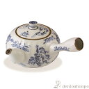 【LINE登録で300円クーポン】 急須 高山寺 ( 名入れ有料 ティーポット お茶 煎茶 日本茶 おすすめ 清水焼 京焼 結婚 出産 内祝い 引き出物 金婚式...