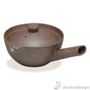 【LINE登録で300円クーポン】 急須(中) 焼〆 ( 名入れ有料 ティーポット お茶 煎茶 日本茶 おすすめ 清水焼 京焼 結婚 出産 内祝い 引き出物 金...