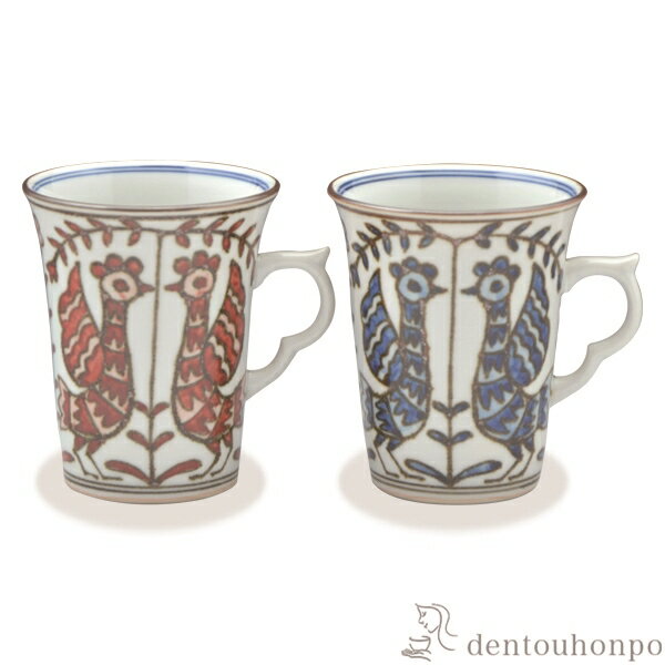 【LINE登録で300円クーポン】 ペアマグカップ 染赤花鳥 ( 名入れ有料 プレゼント デザイン マグ オリジナル タンブラー セット 清水焼 京焼 結婚 出...