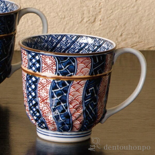 【LINE登録で300円クーポン】 マグカップ 染赤捻祥瑞 ( 名入れ有料 プレゼント デザイン マグ オリジナル タンブラー 清水焼 京焼 結婚 出産 内祝い 引き出物 金婚式 誕生日プレゼント 還暦祝い 古希 喜寿 米寿 退職 定年 プレゼント お祝い お返し お礼 令和 両親 父 母 )