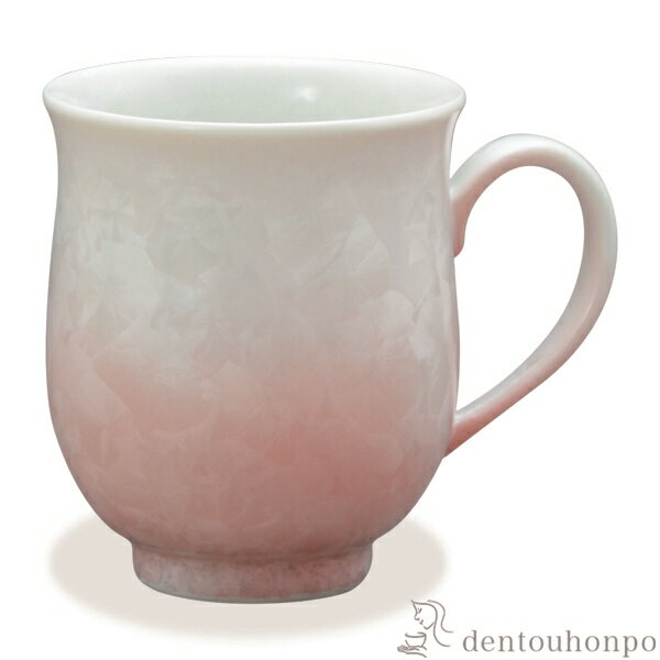 マグカップ 花結晶 白地赤 ( 名入れ有料 退職祝い 定年 上司 父 母 男性 女性 先輩 プレゼント デザイン マグ オリジナル タンブラー 清水焼 京焼 結婚 出産 内祝い 引き出物 金婚式 誕生日プレゼント 還暦祝い 古希 喜寿 米寿 退職 定年 プレゼント お祝い お返し )