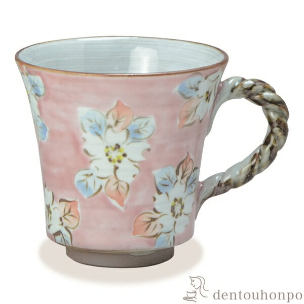 【LINE登録で300円クーポン】 マグカップ 桃濃桜 ( 名入れ有料 プレゼント デザイン マグ オリジナル タンブラー 清水焼 京焼 結婚 出産 内祝い 引き出物 金婚式 誕生日プレゼント 還暦祝い 古希 喜寿 米寿 退職 定年 プレゼント お祝い お返し お礼 令和 両親 父 母 )